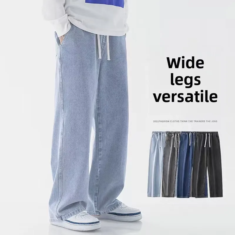 2026 New Streetwear Loose Jean - Streetwear Brand Jeans 评论和价格